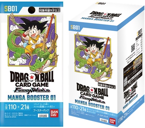 MANGA BOOSTER 01 カードリスト 全110種+21種判明【シークレット