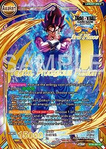 ドラゴンボール超カードゲーム マスターズ チャンピオンシップ2024
