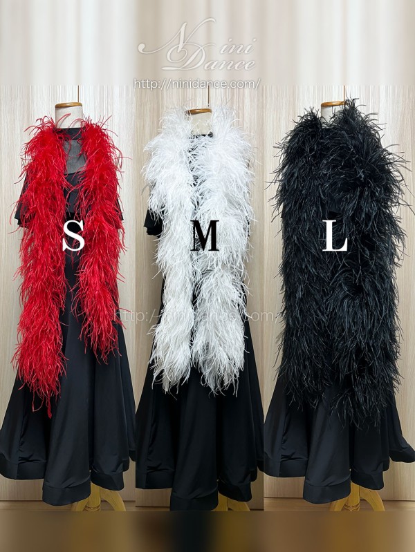 A015ドレスの装飾にボリューミーなオーストリッチ羽根DIY : 社交ダンス