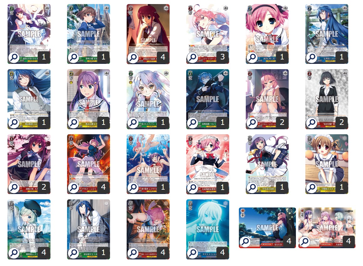 WS】グリザイアファントムトリガー 8電源 構築デッキレシピ : 豚小屋