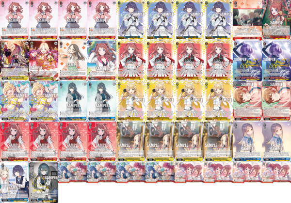 WS】学マス 8扉 デッキレシピ 構築【花海咲季＆花海佑芽】 : 豚小屋