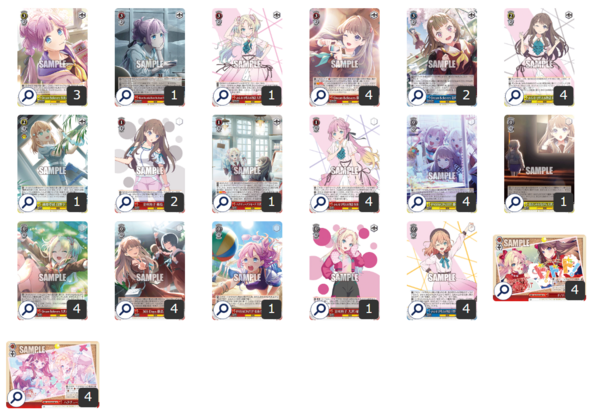 WS】蓮の空 8電源 構築 : 豚小屋ヴァイスシュヴァルツ -ブタゴヤWS-