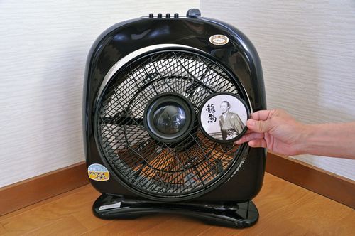 美と健康（新林の滝「龍馬の新風」） : 京丹後のおやじのうんちく日記