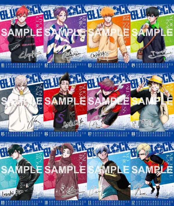 ブルーロック 32巻 公式サイン入り2025年カレンダー付き特装版