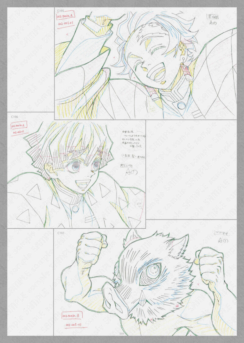 テレビアニメ「鬼滅の刃」無限列車編 アニメーション原画集（第一話