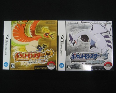 ハートゴールド＆ソウルシルバーGETだぜ！ : 有栖のポケモン日記