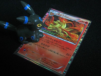 ポケカ、新弾開封祭！BW5 リューズブラスト 編 : 有栖のポケモン日記