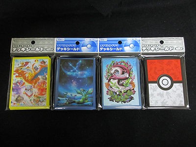 ポケモンカード、2015年1月ポケセン限定 デッキシールド4種をご紹介