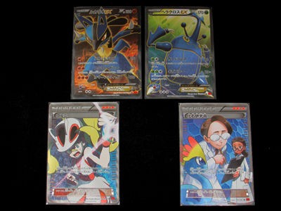 ポケカ、新弾開封祭！XY3 ライジングフィスト 編 : 有栖のポケモン日記