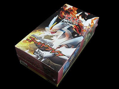 ポケカ、新弾開封祭！BW6 コールドフレア 編 : 有栖のポケモン日記