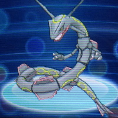 シリアルコード配信、コロコロの色違いレックウザをご紹介！ : 有栖の