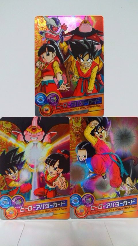 ドラゴンボールヒーローズプロモーションカード : 勇者のおもちゃ屋