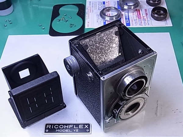 カメラ修理 RICOHFLEX MODEL-VII : カメラ修理工房日記－－みの虫の