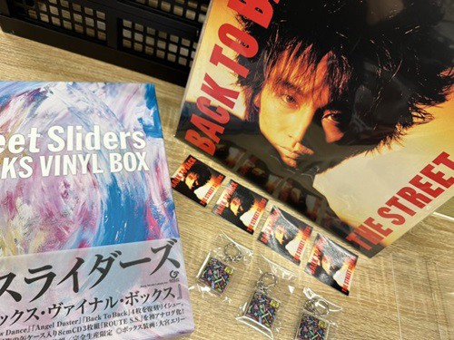 奇跡の新品☆ストリート・スライダーズ/ロックス・イン・ザ・ボックス Amazon.co.jp: ロックス・イン・ザ・ボックス: ミュージック