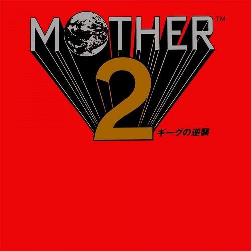 MOTHER 2 サントラ レコード入荷しました : ディスクユニオン中野店