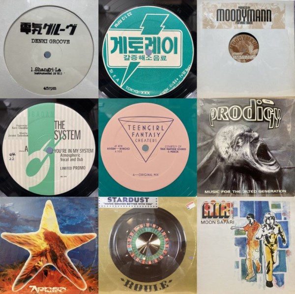 Artist: Omar-S : Newtone Records Andrés Untitled EP（KDJ 29