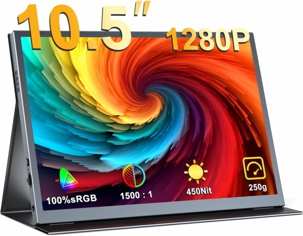 薄い！軽い！お手頃価格！付属品も充実の小型 USB ディスプレイ