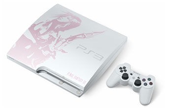 色んなPS3の限定モデル。 : 蝿が一匹、水星まで。