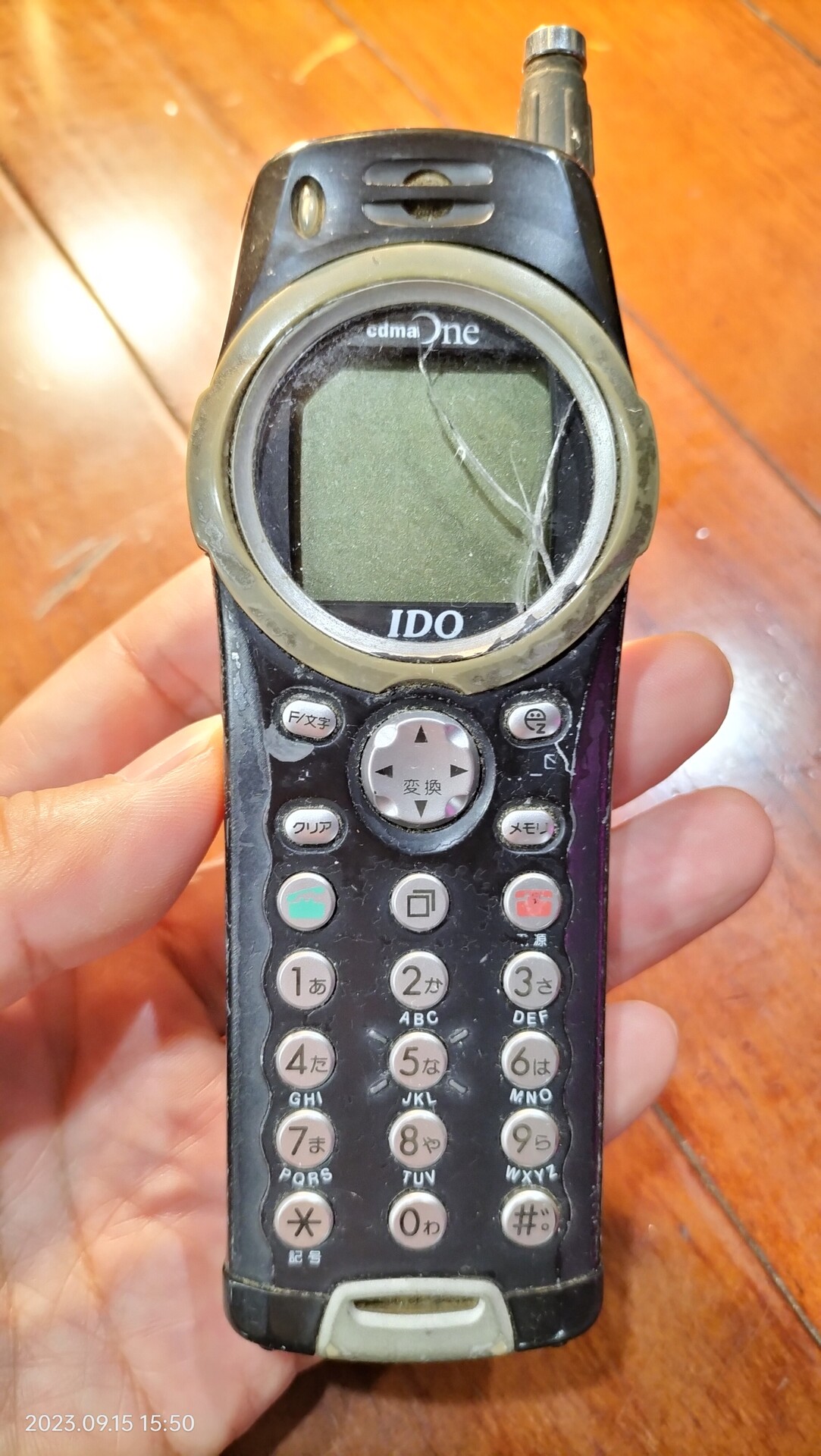 2000/平成12/CASIO/C303CA/IDO/cdmaOne/G'zOne初代/耐水・耐衝撃