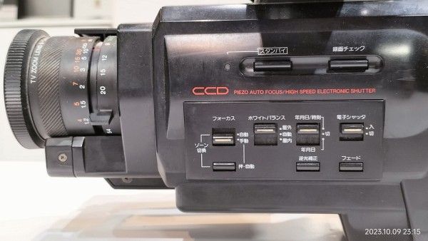 1986/昭和61/National/NV-M21/MACLORD MOVIE/CCD/VHSフルカセット肩