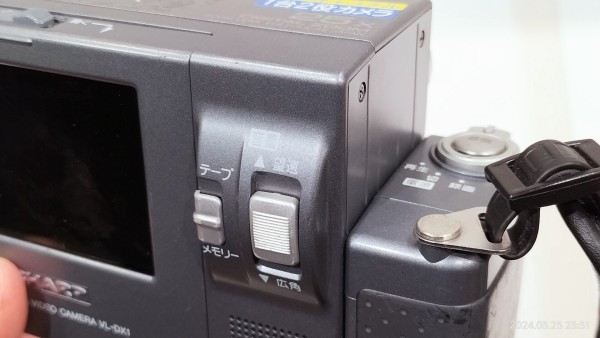 1996/平成8/SHARP/VL-DX1/DIGITAL VIEWCAM/DV/シャープ/液晶ビューカム
