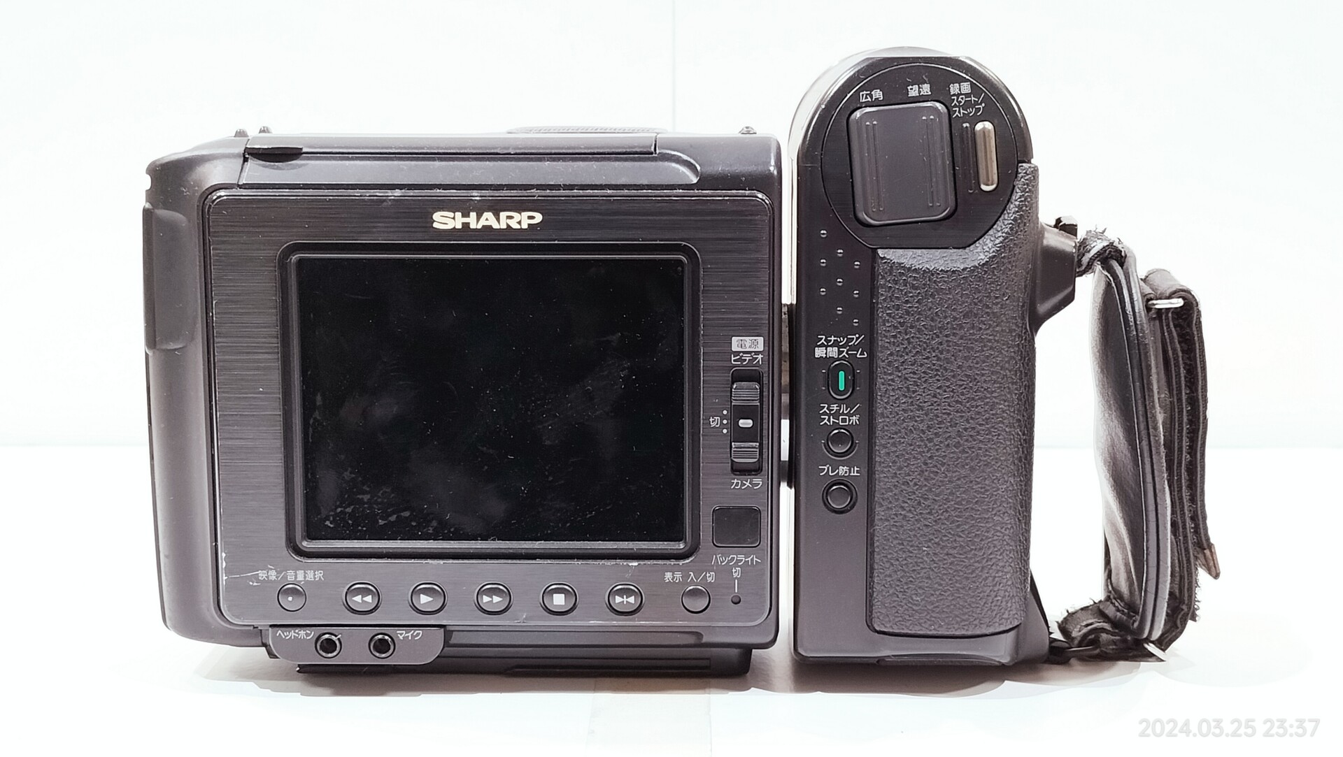 1994/平成6/SHARP/VL-HL3/シャープ/液晶ビューカム/Hi8/ : Extinct