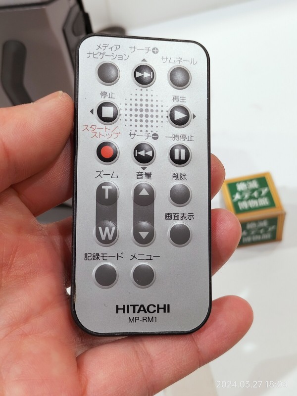 1996/平成8/HITACHI/MP-EG1/39万画素/260MB-HDD/光学3倍/世界初のMPEG