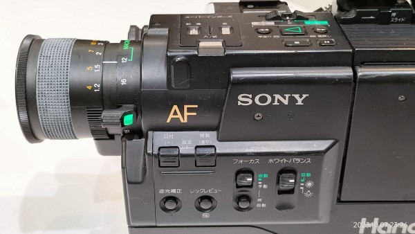 1987/昭和62/SONY/CCD-V50/Handycam/ハンディカム/8ミリビデオ