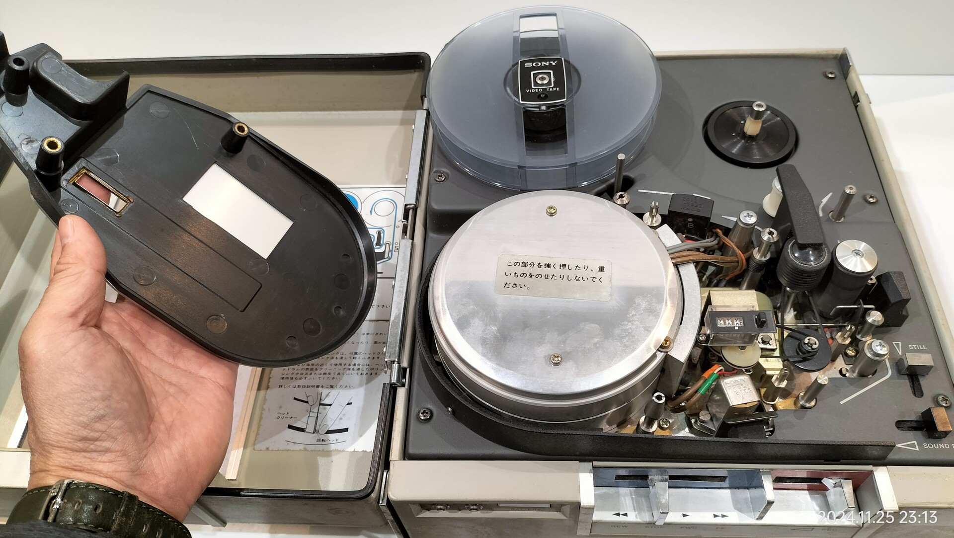 1969/昭和44/SONY/AV-3500/ビデオコーダー/カメラ部はAVC-3500/1971