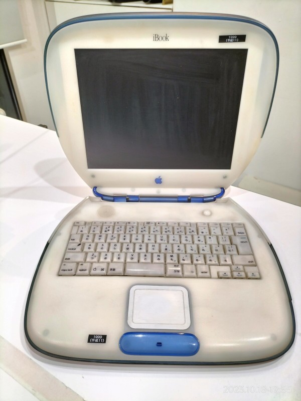 1999/平成11/Apple/iBook G3/FireWire/iMac to go/クラムシェル