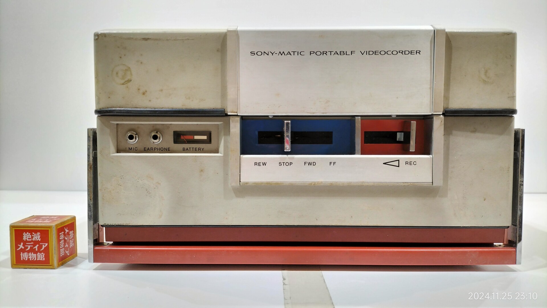 1969/昭和44/SONY/AV-3500/ビデオコーダー/カメラ部はAVC-3500/1971