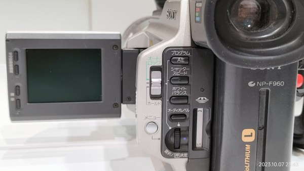 2000/平成12/SONY/DCR-VX2000/Handycam/デジタルハンディカム/DV/液晶