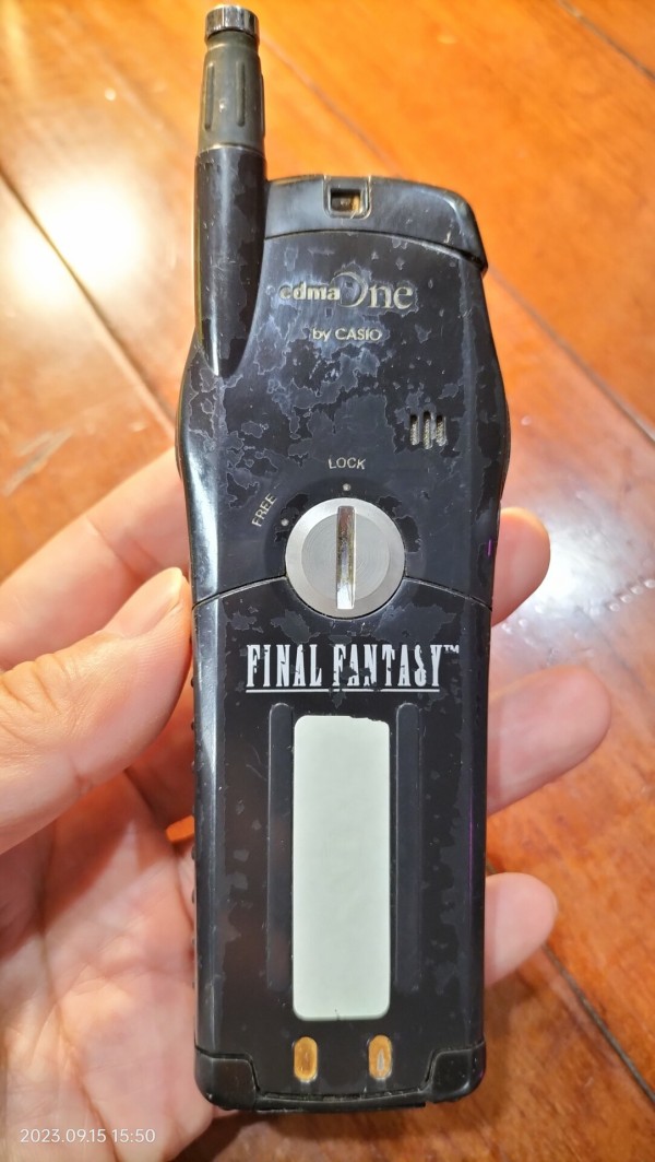 2000/平成12/CASIO/C303CA/IDO/cdmaOne/G'zOne初代/耐水・耐衝撃