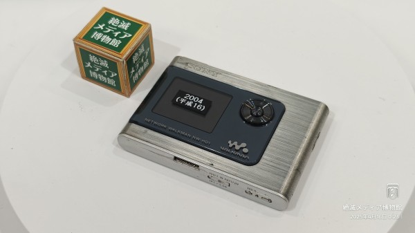 動作未確認 SONY NW-HD3 と2と1合計5ネットワーク ウォークマン 動作