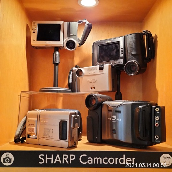 Exhibition/SHARP/Camcorder/展示/シャープのビデオカメラ/ : Extinct