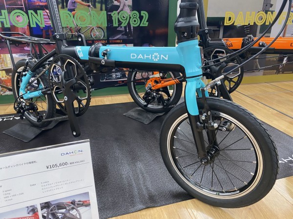 DAHON K3新色、K1、K9X 予約開始！【橋輪Blog】 : 橋輪