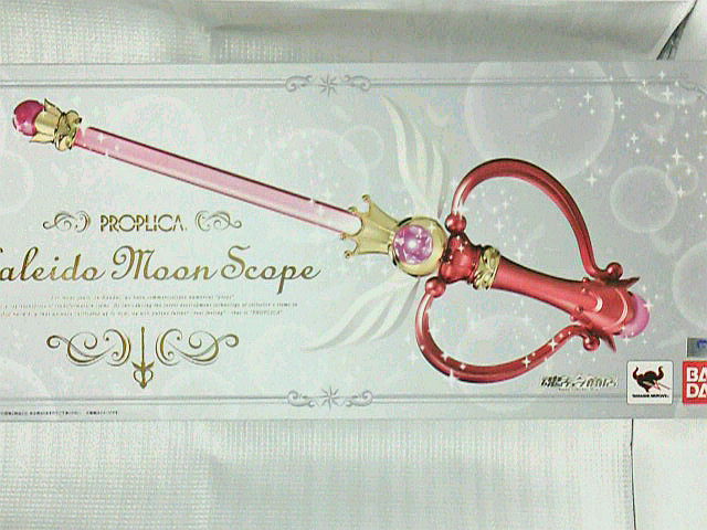 POROPULICA 美少女戦士セーラームーン カレイドムーン