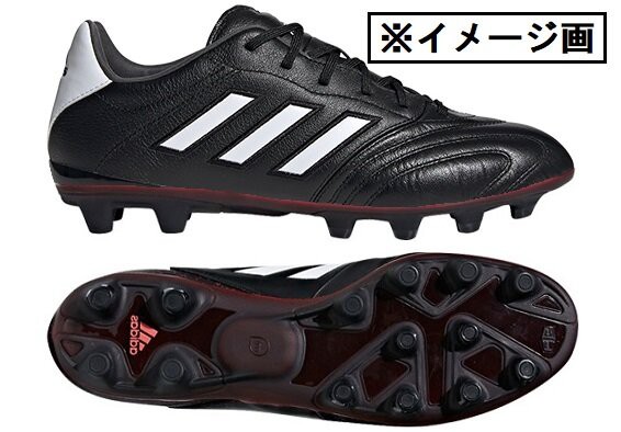 サイズ感】adidas コパカピタンHG/AGを試着してみたレポート