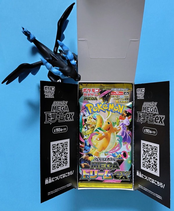 2025年の豪華パックはメガアタックレアなどを収録】ポケモンカード