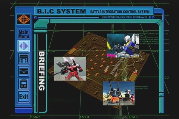 DC】ガンダムサイドストーリー0079 プレミアムディスク : だんぼ