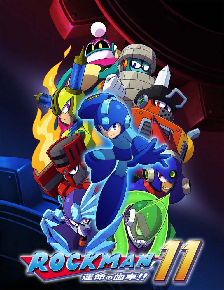 ロックマン&ロックマンX 5in1 スペシャルBOX』12月発売！ : ロックマン