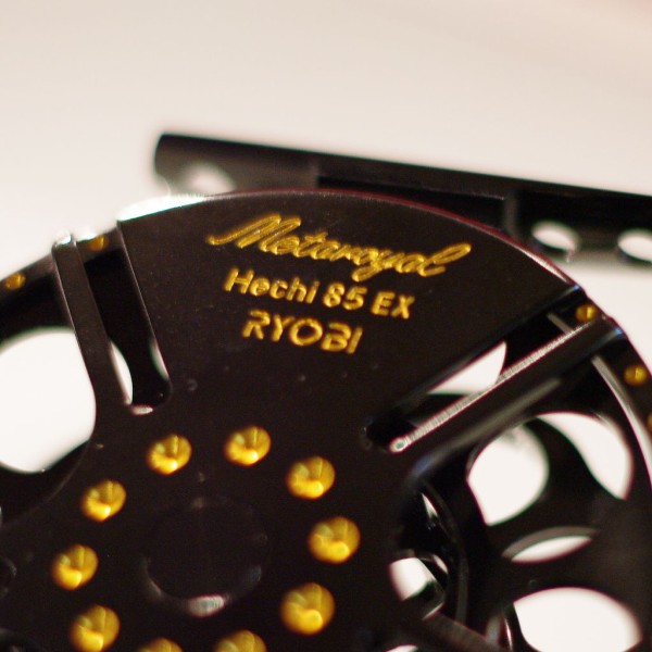 RYOBI メタロイヤルヘチ85EX : BLACK EDGE