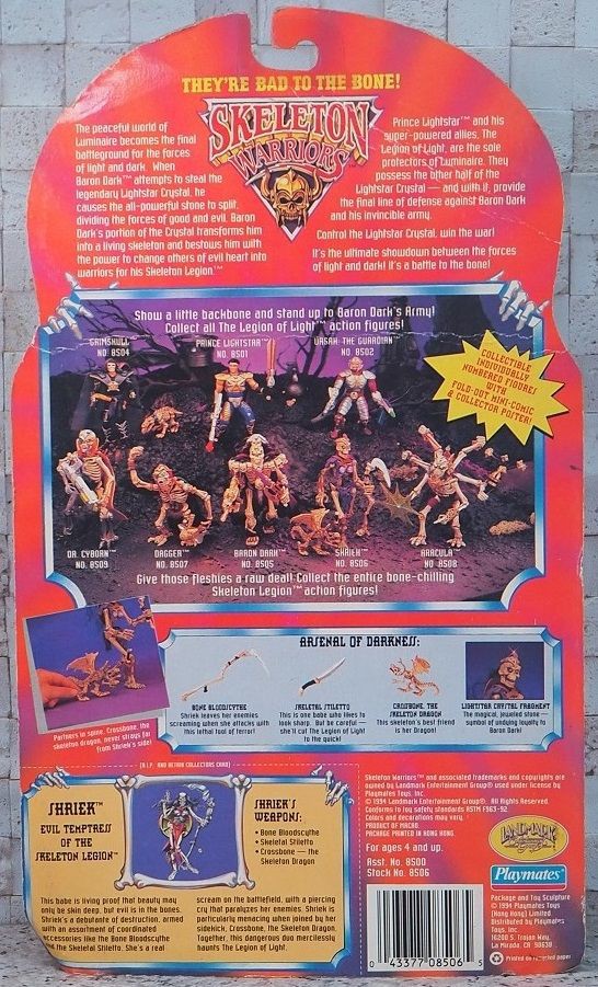 プレイメイツ スケルトンウォーリアーズ SHRIEK レビュー : おもちゃの