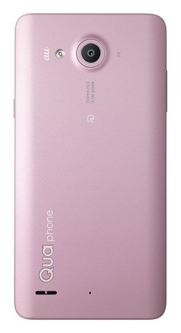 KDDI、auオリジナルブランドのスマホ「Qua phone PX LGV33」と
