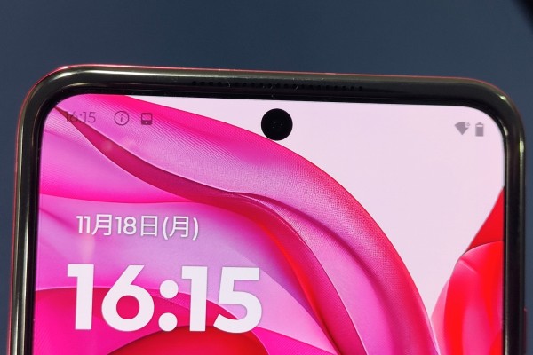 モトローラの高性能なフォルダブルスマホ「motorola razr 50 ultra」を