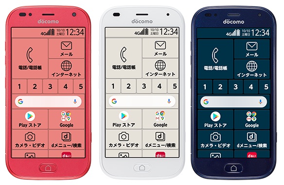 NTTドコモ、シニアなど向け日本製で簡単・安心に使える「らくらく