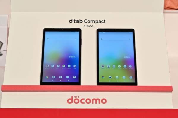 NTTドコモ、8インチタブレット「dtab Compact d-42A」を発表！今冬発売