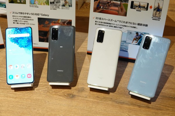 au向けスマホ「Galaxy S20 5G SCG01」と「Galaxy S20+ 5G SCG02」に