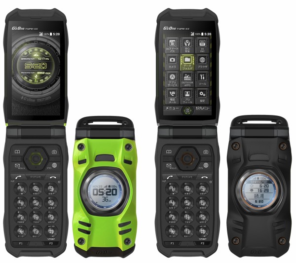 KDDI、au向け4G対応タフネスケータイ「G'zOne TYPE-XX KYY31」を12月10