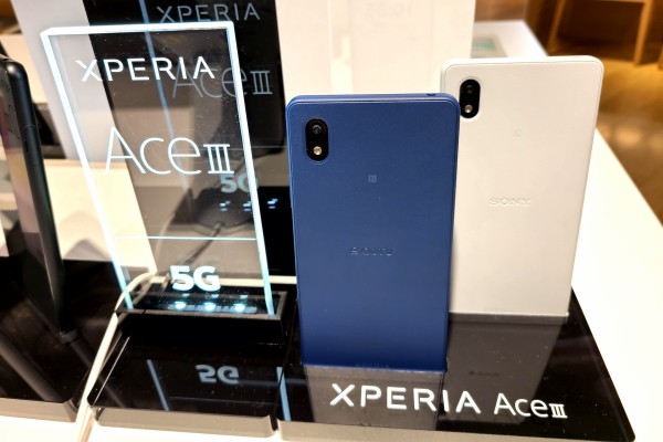 au＆UQ mobile向けエントリースマホ「Xperia Ace III SOG08」にAndroid